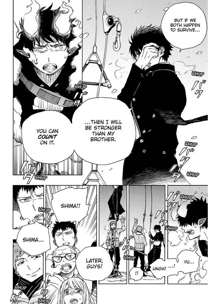 Ao no Exorcist Chapter 97 12